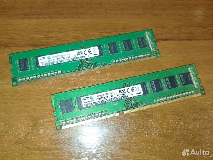Оперативная память ddr3 8gb 1600mhz
