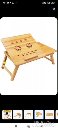 Столик для ноутбука с охлаждением