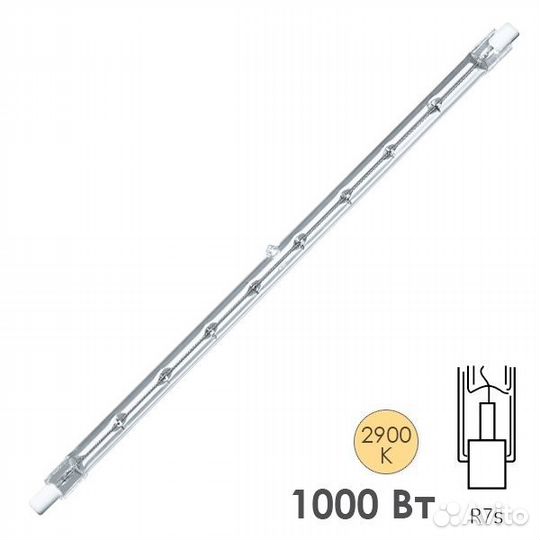 Лампа Navigator 94 222 J189mm 1000W R7s 230V 2000h