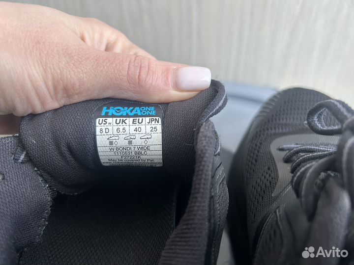 Кроссовки hoka 40(25 см)