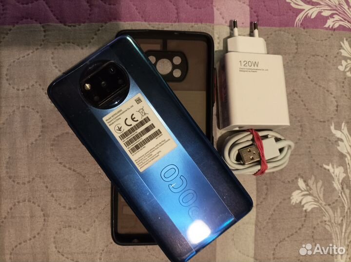 Xiaomi Poco X3 Pro, 8/256 ГБ