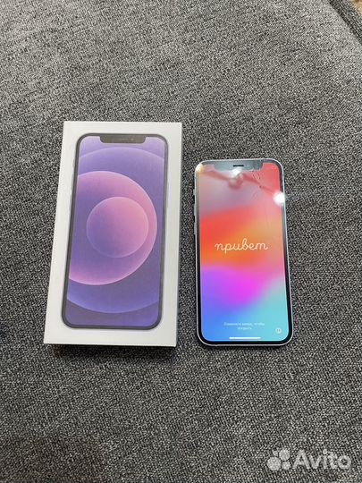 iPhone 12 mini, 128 ГБ