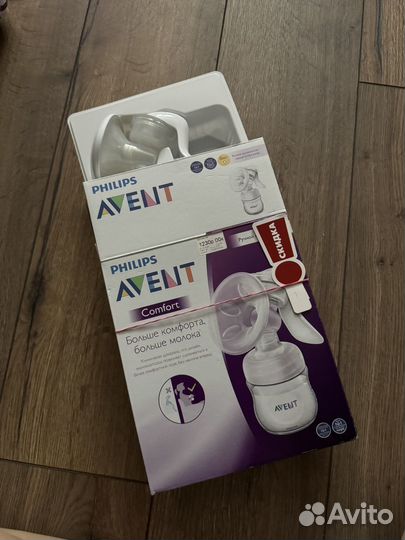 Молокоотсос avent ручной новый