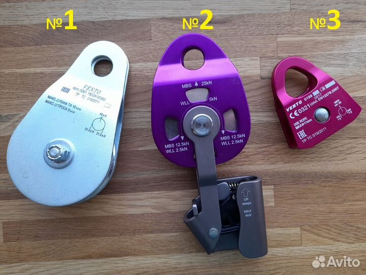 Альп снаряжение camp Goblin, Блок-ролики