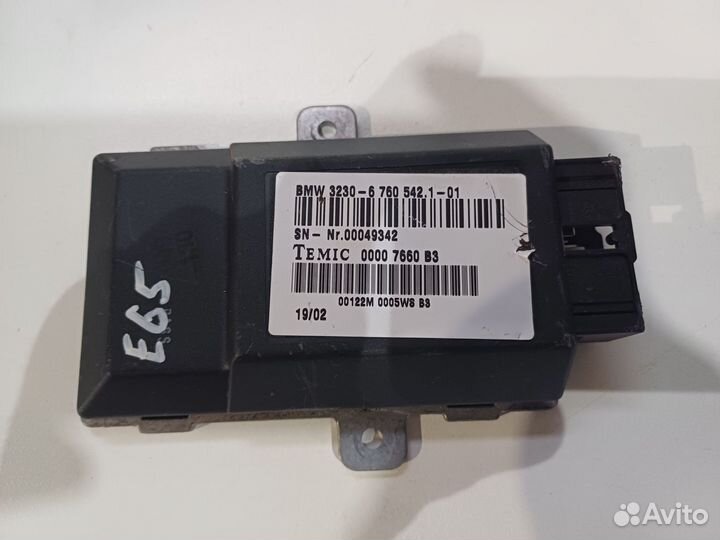 Блок управления рулевой колонкой BMW 7 E65
