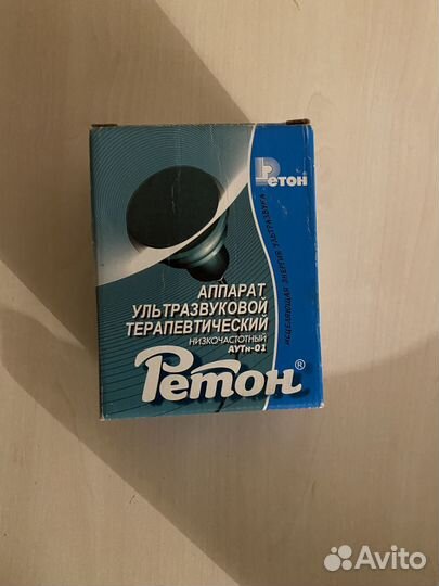 Аппарат Ультразвуковой Ретон аутн-01