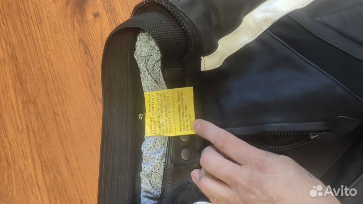 Раздельный мото комбинезон probiker