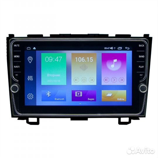 Штатная магнитола для Honda CR-V 2006-2012 гг. LeT