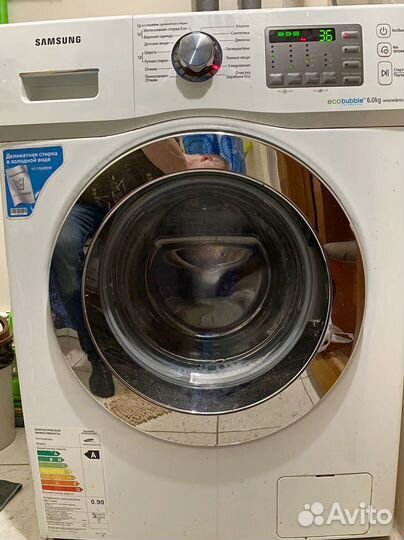 Ремонт стиральных машин / Ремонт холодильников