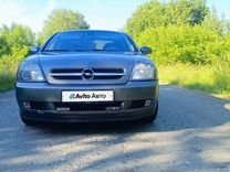 Opel Vectra 2.2 MT, 2003, 230 000 км, с пробегом, цена 400 000 руб.