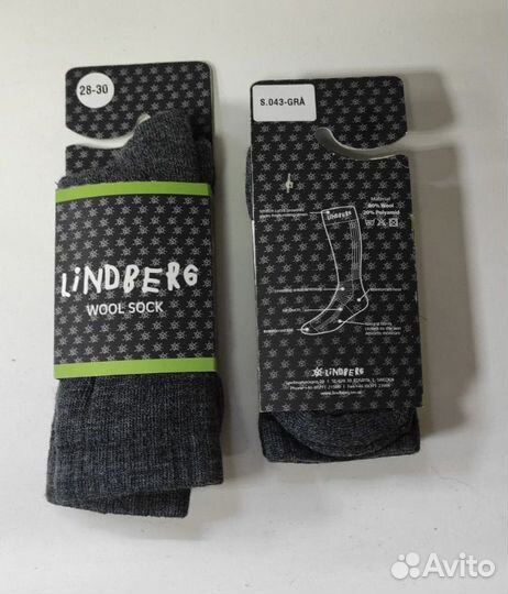 Термоноски Lindberg детские