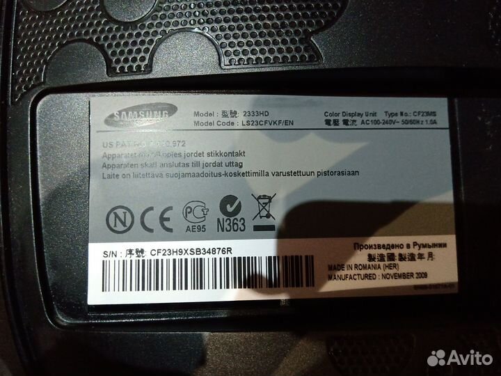 Продам монитор samsung 2333HD
