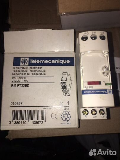 Реле контроля rmpt33BD