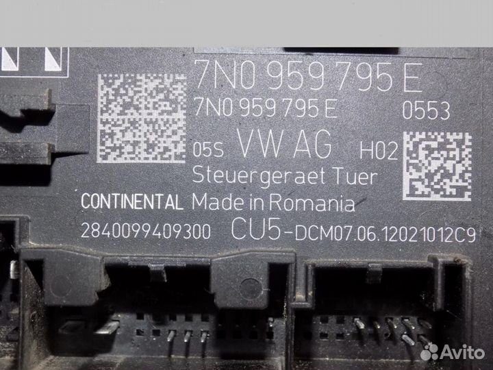 Блок комфорта Yeti 2009