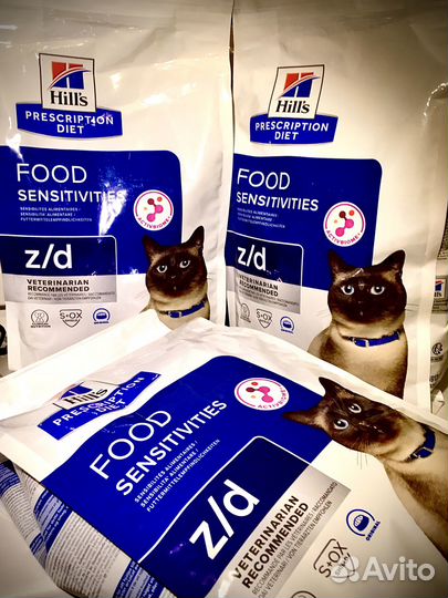 Корм для кошек Hills Z/D, Y/D, i/D, Gastro.Biome