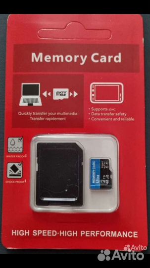 Карта памяти micro sd 2 тб