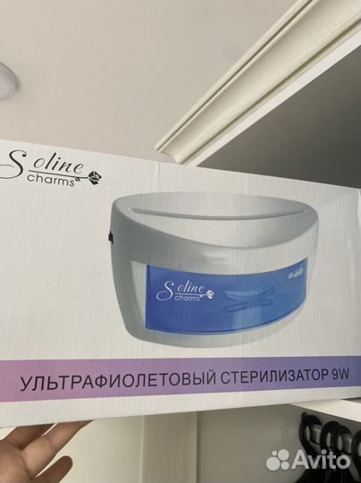 Стерилизатор ультрафиолетовый новый