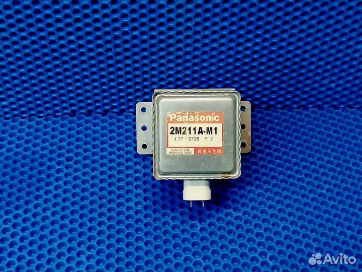 Магнетрон микроволновой печи