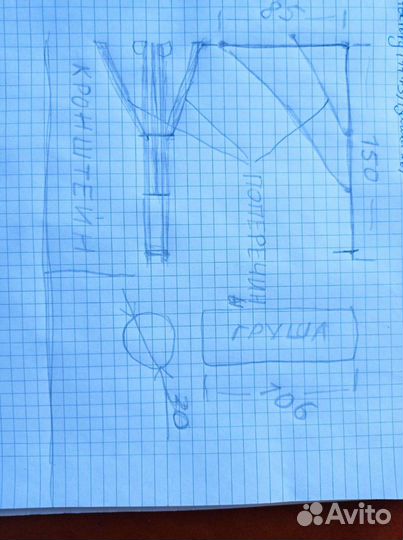 Боксерская груша бу