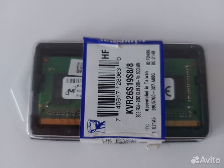 Оперативная память 4 гб