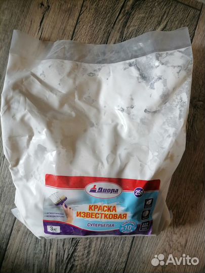 Краска известковая