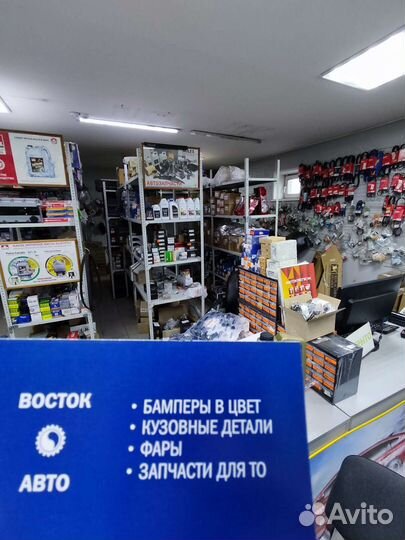 Бампер передний volkswagen jetta