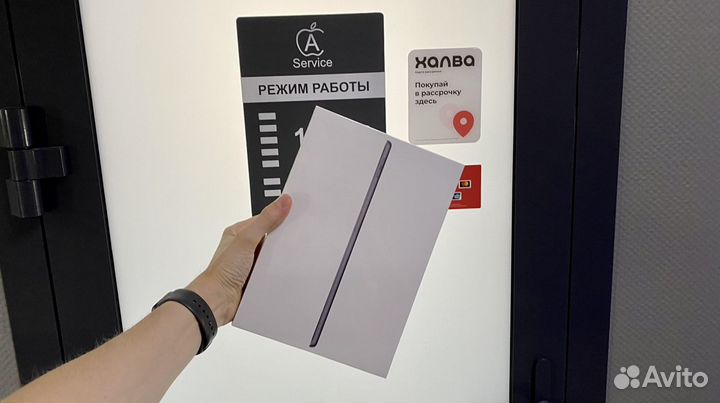 Apple iPad 9 10.2” 2021 WiFi 64gb Новый