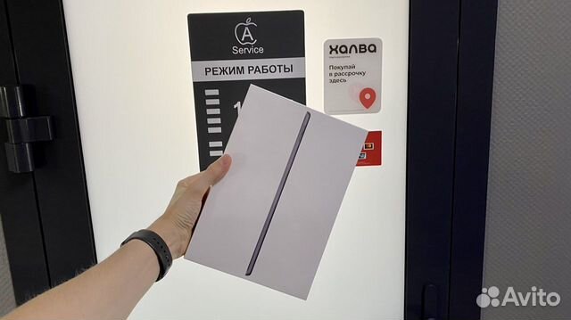 Apple iPad 9 10.2” 2021 WiFi 64gb Новый