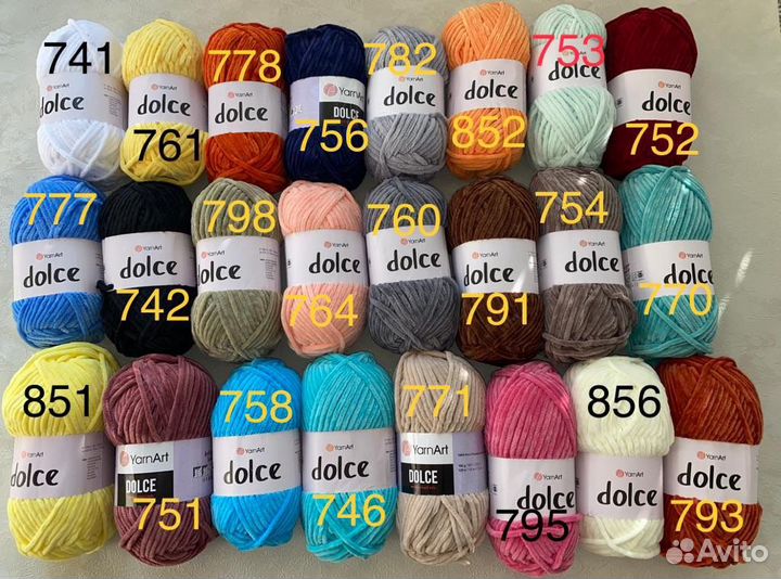Пряжа Yarnart Dolce (Янард Дольче)