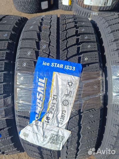 Landsail Ice Star IS33 225/40 R18