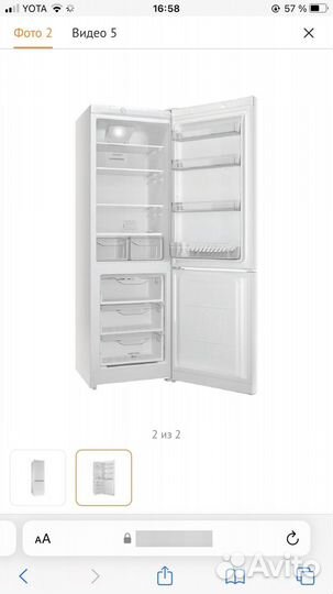 Холодильник indesit no frost