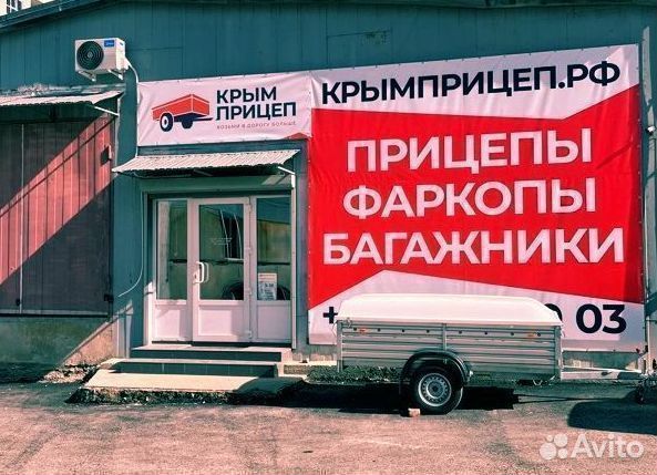 Тсу V202-A volvo XC 70 (универсал) (B) 2007-2016