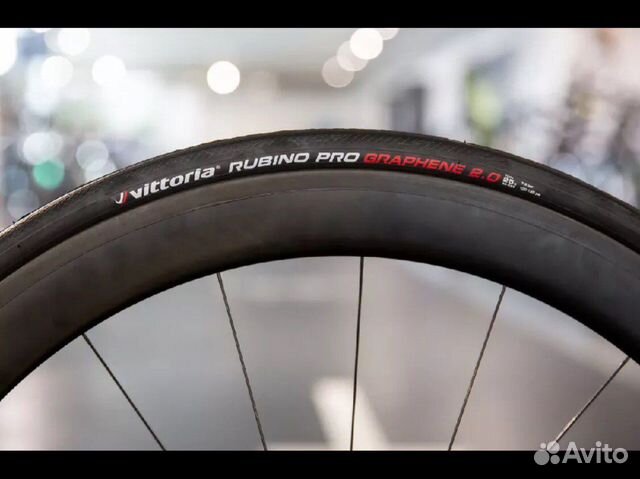 Покрышки Vittoria Rubino Pro