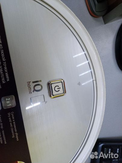 Робот-пылесос polaris pvcr 4105 WI-FI IQ home aqua