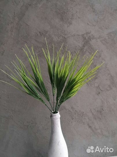 Осока искуственная