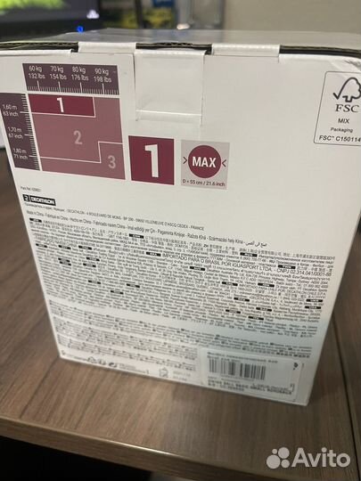 Фитбол гимнастический для фитнеса