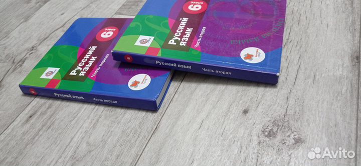 Русский язык учебник 6 класс