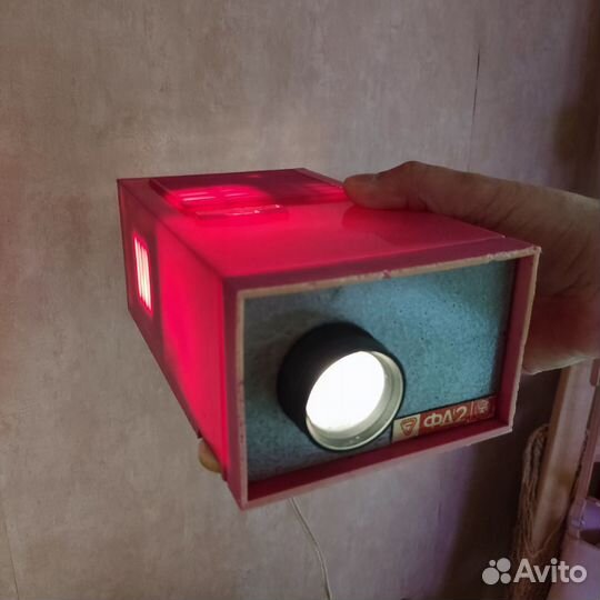 Проектор диафильмов СССР