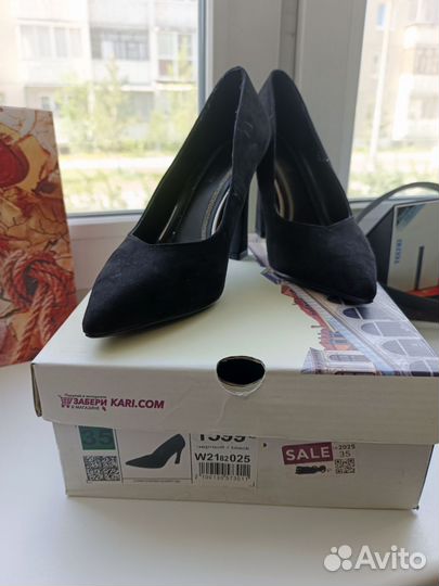 Туфли женские