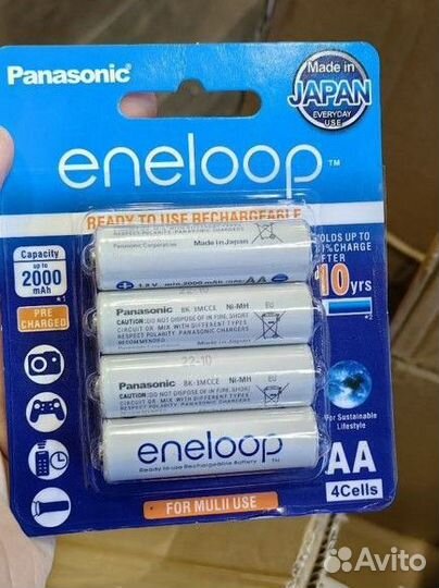 Аккумуляторные батарейки Panasonic eneloop