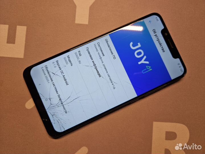 Alcatel 5V 5060D, 3/32 ГБ