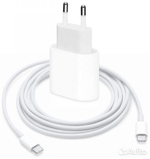 Зарядка на iPhone 20w, Блок и провод Lightning