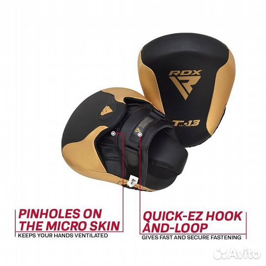 RDX T13 GL боксерские лапы