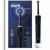 Зубная щетка oral b vitality pro