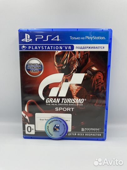 Gran Turismo Sport PS4 (б/у, рус.)