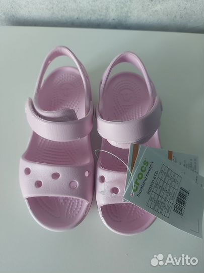 Сандалии crocs c9 (25-26)