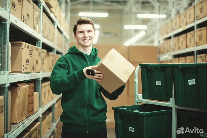 Грузчик комплектовщик