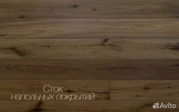 Паркетная доска дуб мелкий опт от 20м2