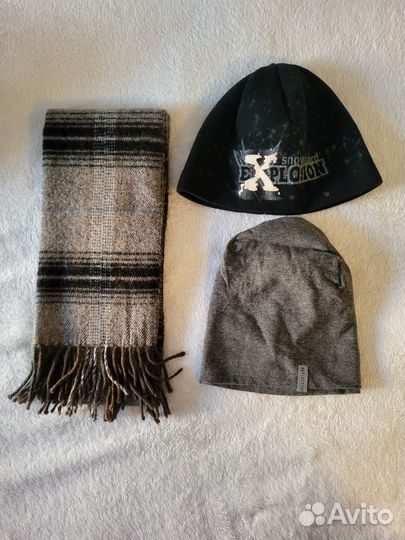 Разные вещи бесплатно