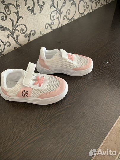 Обувь детская